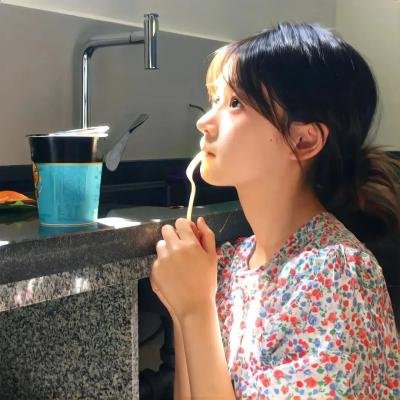 完美物质