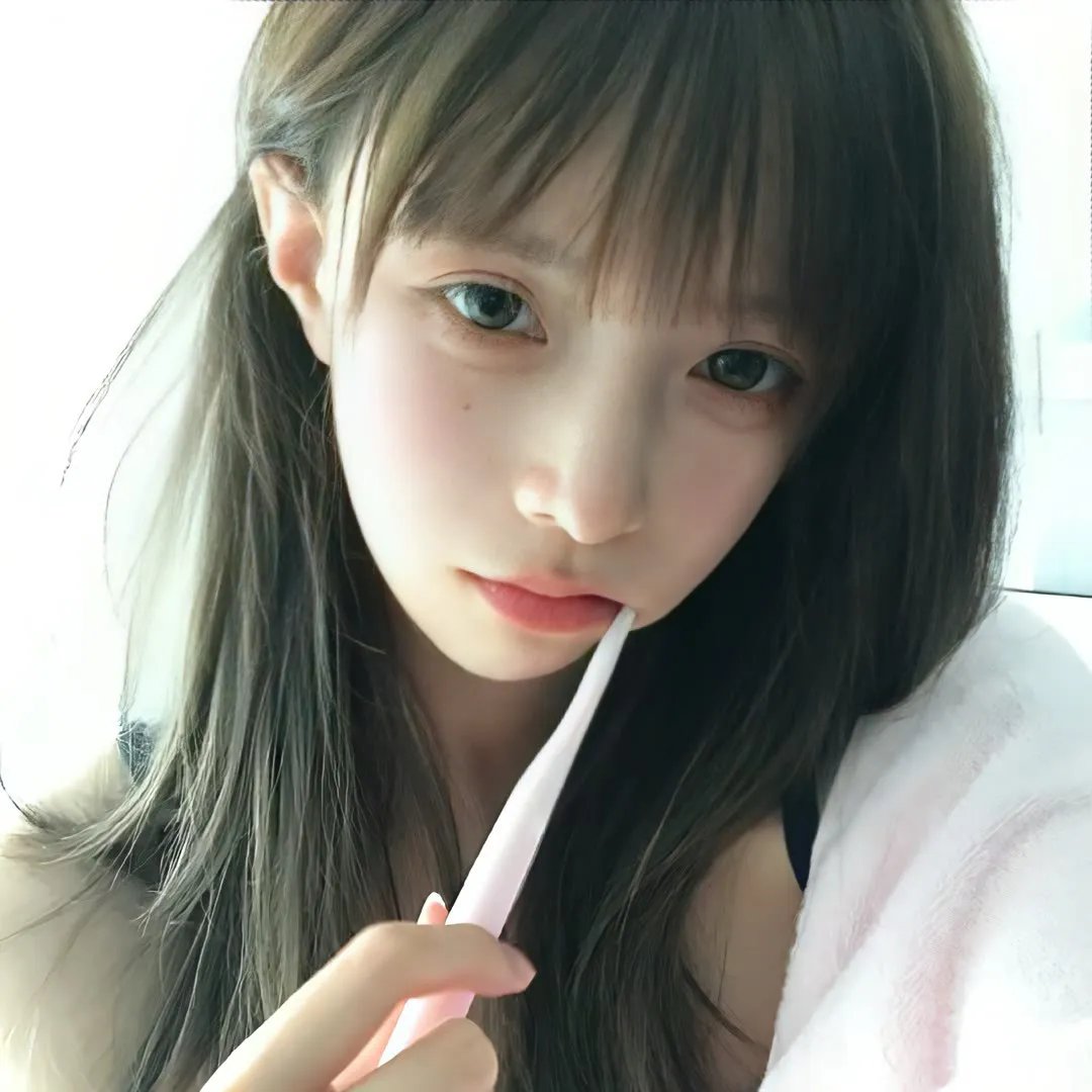 我住的家