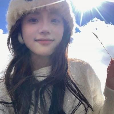 外星萝莉
