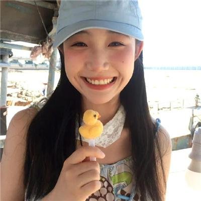 安村